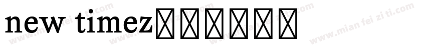 new timez字体转换